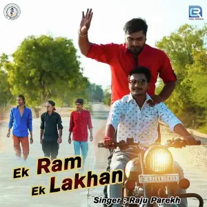 Ek Ram Ek Lakhan image