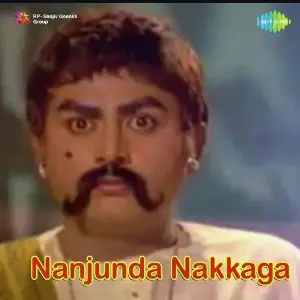 Nanjunda Nakkaga image
