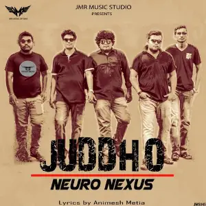 Juddho image