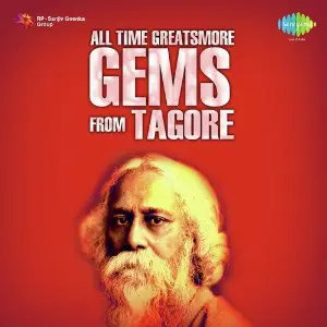 Taroge Songs image