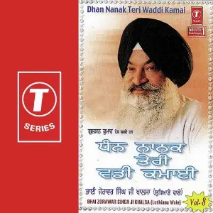 Dhan Nanak Teri Waddi Kamai (Vol. 8) image