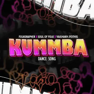 KUMMBA image