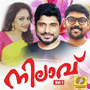 Nilavu, Vol. 1 image