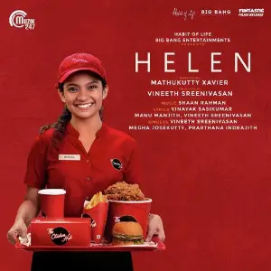Helen image
