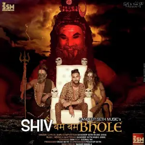 Shiv Bum Bum Bhole image