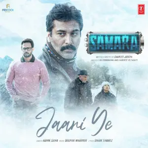 Jaani Ye (From Samara) image