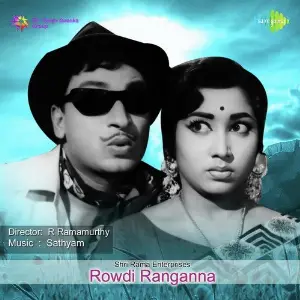 Rowdi Ranganna image