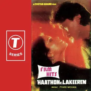 Haathon Ki Lakeeren image