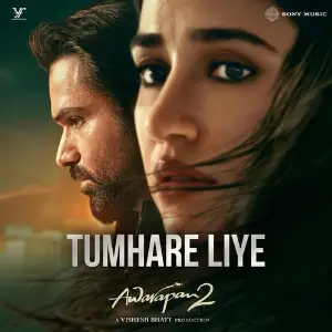 Tumhare Liye - Duet (From Awarapan 2) image