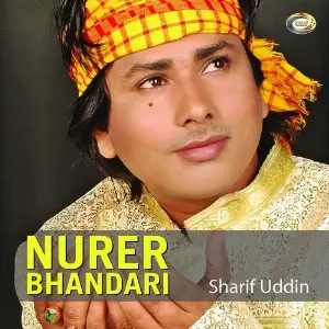 Nurer Bhandari image