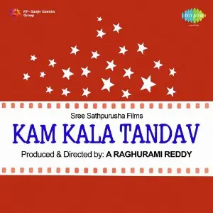 Kam Kala Tandav image
