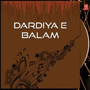Dardiya E Balam image