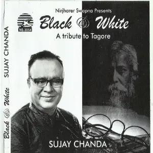 Black  White image