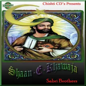 Shaan-E-Khawaja image