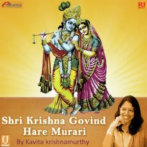 Shri Krishna Govind Hare Murari By Kavita Krishnamurthy image