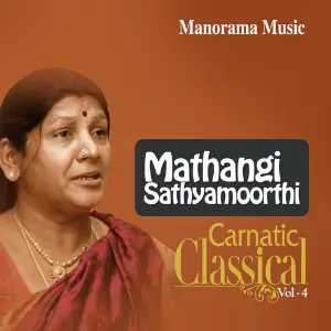 Mathangi Classical Vol 4 image
