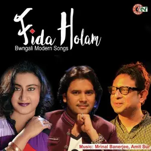 Fida Holam image