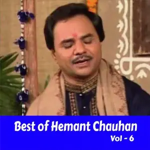 Best of Hemant Chauhan, Vol. 6 image