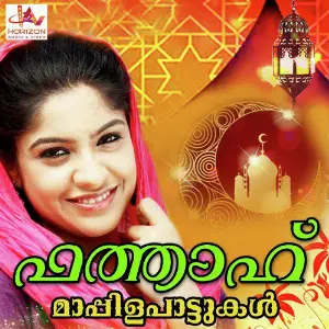 Fathaah image