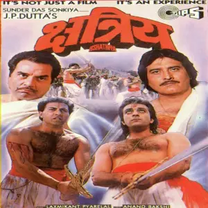 Kshatriya image