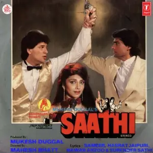 Saathi Bhushan Dua