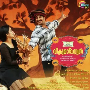 Vikramadithyan image