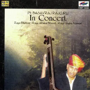 Pt. Basabraj Rajguru In Concert - Vocal image