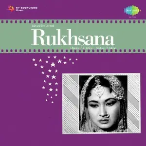 Rukhsana image
