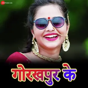Shubh Vivah Sneh Upadhya, Prawal Ranjan