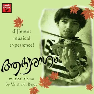 Aadyaraagam image
