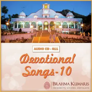 Devotional-10 image