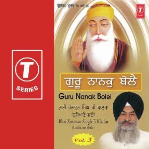 Guru Nanak Bolei (Vol. 3) image