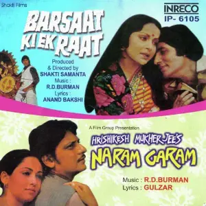 Barsaat Ki Ek Raat  Naram Garam image
