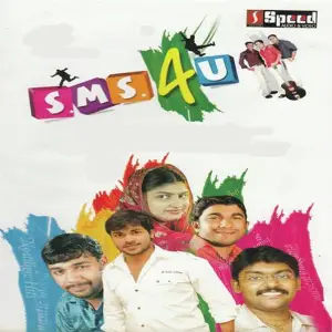 Sms 4 U image