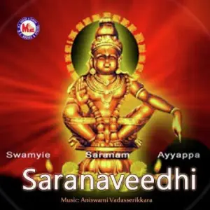 Saranaveedhi image