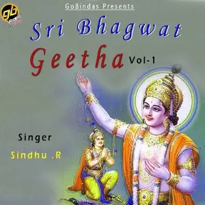 Sri Bhagwat Geetha Vol. 1 image
