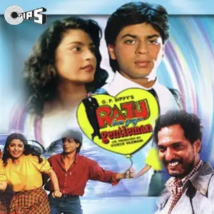 Raju Ban Gaya Gentleman image