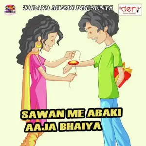 Sawan Me Abaki Aaja Bhaiya image