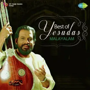 Best Of Yesudas - Malayalam image