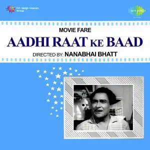 Aadhi Raat Ke Baad image