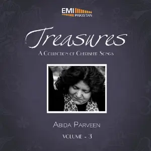 Treasures Abida Parveen, Vol. 3 image