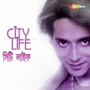 City Life image