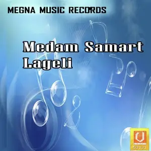 Medam Samart Lageli image