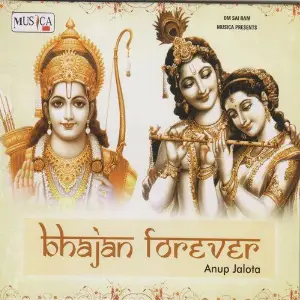 Bhajan Forever image
