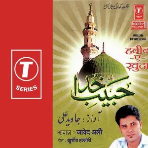 Habib-E-Khuda image