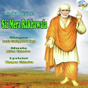 Sai Mera Rakhawala image