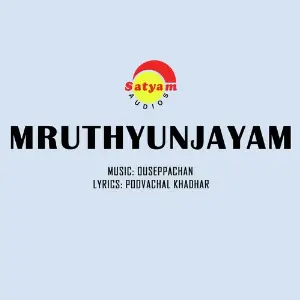 Mruthyunjayam image