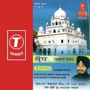 Krodh image