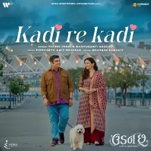 Kadi Re Kadi (From Udan Chhoo) image