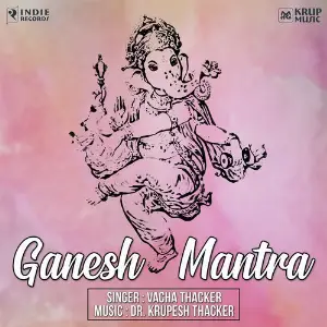 Ganesh Mantra image